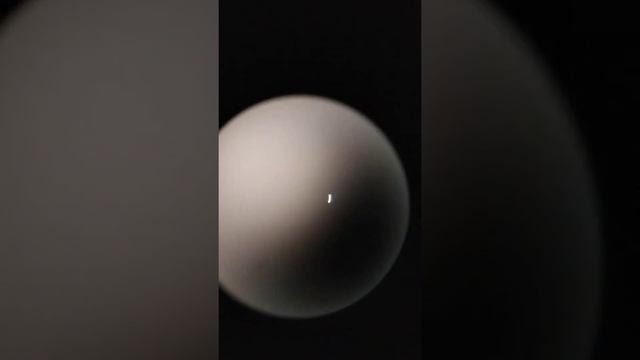 Венера 23 августа 2022 смотреть онлайн