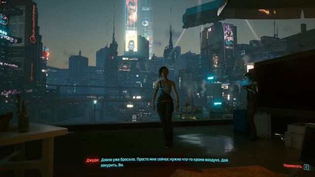Cyberpunk 2077, Вий, дитя улиц, цепная реакция, 18+ смотреть онлайн