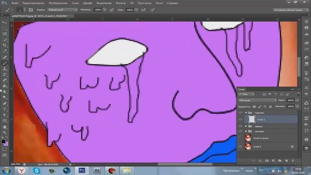 Портрет в стиле Grime Art / зомби грим Speed Art [Ps] Photoshop |cs6| смотреть онлайн