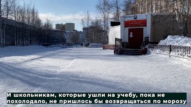 Актировочное неравенство 18.02.2021 смотреть онлайн