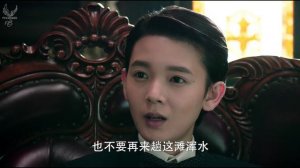 У Синь, изгоняющий демонов 2 сезон 21 серия