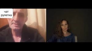 Грузин о законе об иноагентах. Чат рулетка