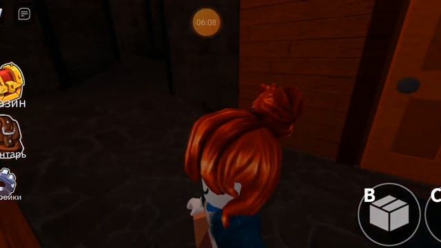 😱ВОТ КАК Я ТЕПЕРЬ БОЮСЬ ИГРАТЬ БЕЗ КОРОБКИ😬 смотреть онлайн