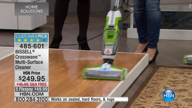 BISSELL Crosswave AllinOne MultiSurface Cleaner смотреть онлайн