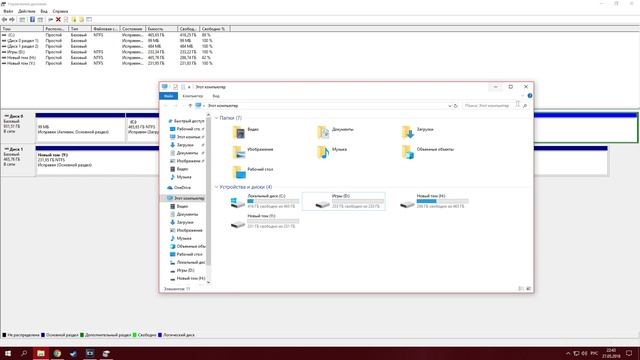 Windows 10 не видит 2 жесткий диск смотреть онлайн