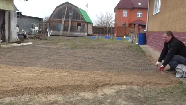 Парковка Путархасса смотреть онлайн