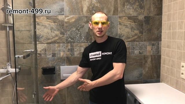 Обзор капитального ремонта квартиры смотреть онлайн