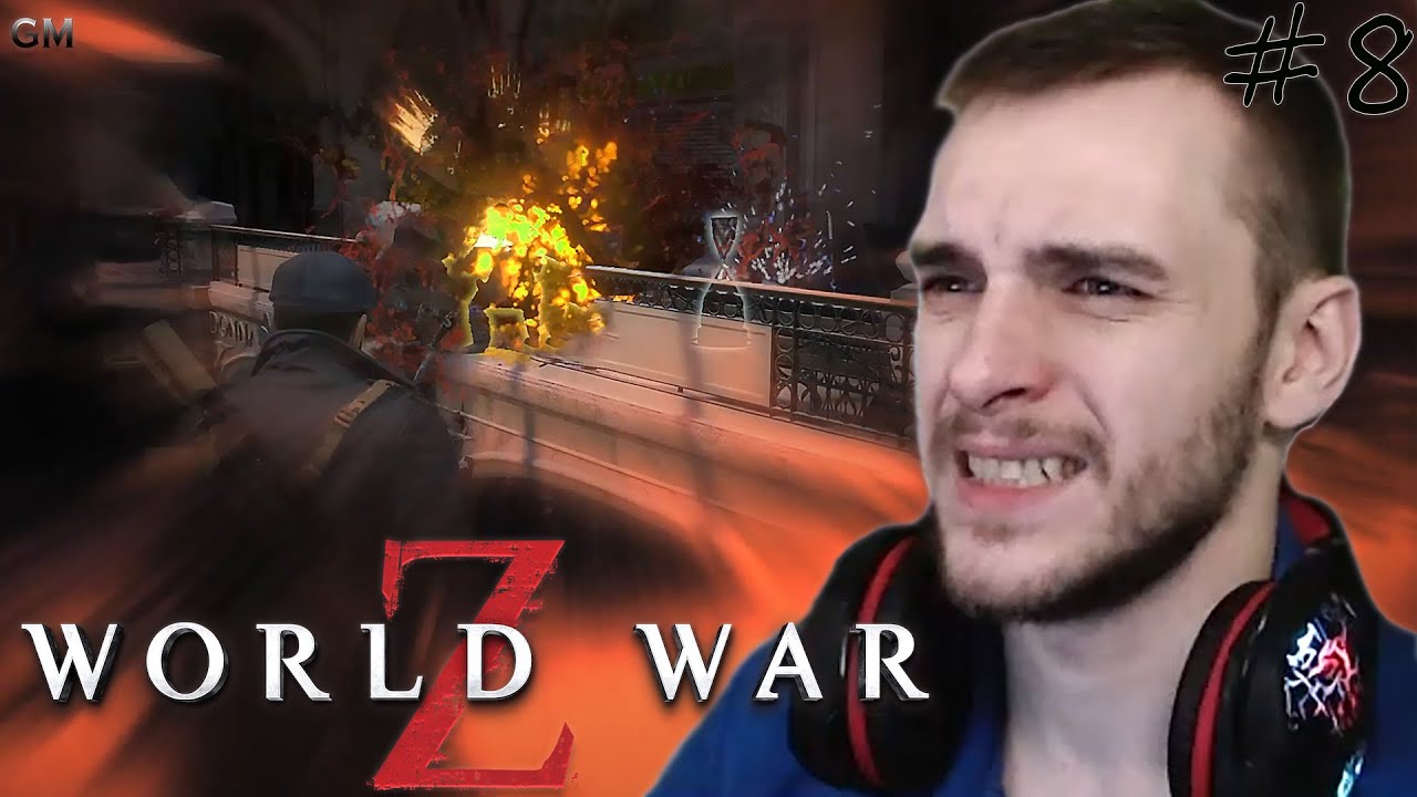 World War Z Ключи от города #8 (прохождение Ворлд Вар зет) смотреть онлайн