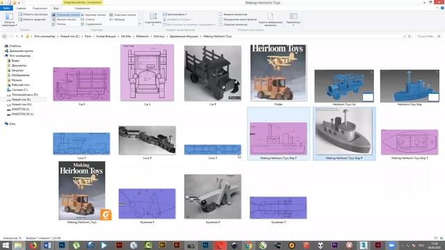 Запись урока группы Level 3D 20 -1 от 04 04 2020 (Часть 4) смотреть онлайн