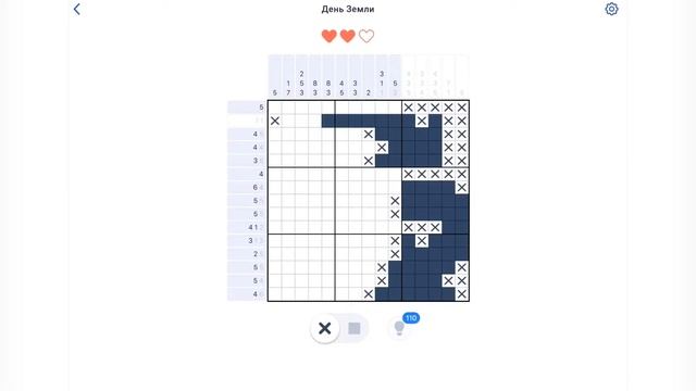 Игра NONOGRAM День Земли 8/25 первая открытка смотреть онлайн