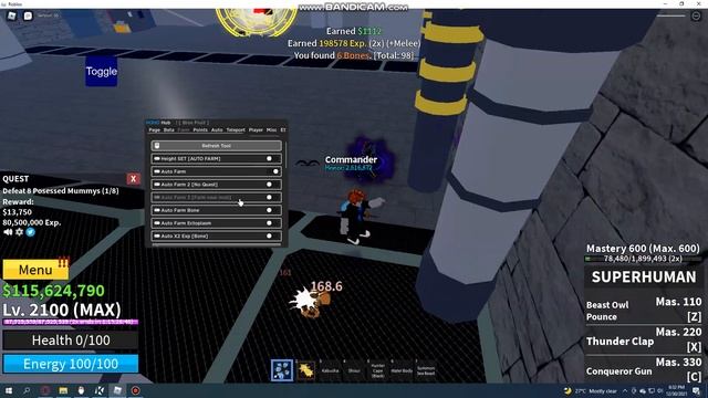 hoho hub god mode auto farm смотреть онлайн