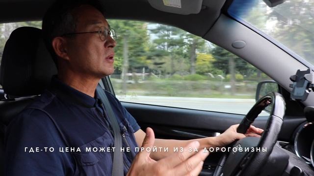 АВТО ИЗ КОРЕИ. КАК РАБОТАЮТ АВТО АУКЦИОНЫ В КОРЕЕ смотреть онлайн