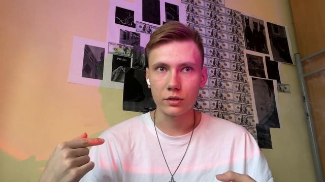 Как попасть в осознанный сон, мой опыт смотреть онлайн