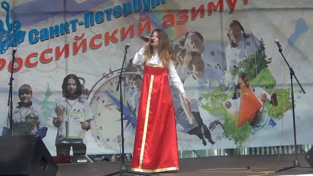 Настя Базунова Течет ручей Азимут смотреть онлайн