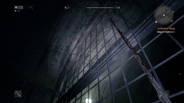 Dying Light Прохождение 45 Огненное лицо 1 смотреть онлайн