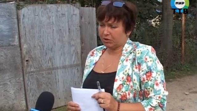 На улицах Фокино вновь появились беспризорные коровы смотреть онлайн