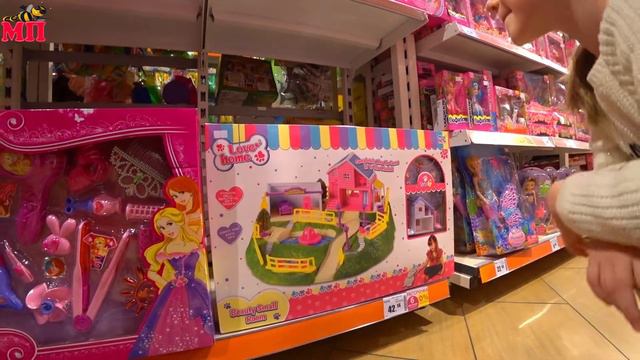 ВЛОГ Покупаем подарочки в магазине на 8 марта Милана идет в магазин за новыми игрушками смотреть онлайн