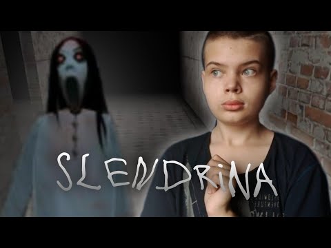 У МЕНЯ ПОЯВИЛАСЬ ПОДРУГА! | Slendrina The School смотреть онлайн