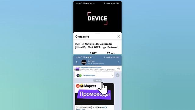 ТОП—7. Лучшие ноутбуки до 70000 ₽. Сентябрь 2023 года. Рейтинг! смотреть онлайн