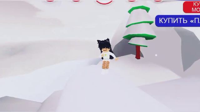 танец в Мип-сити смотреть онлайн