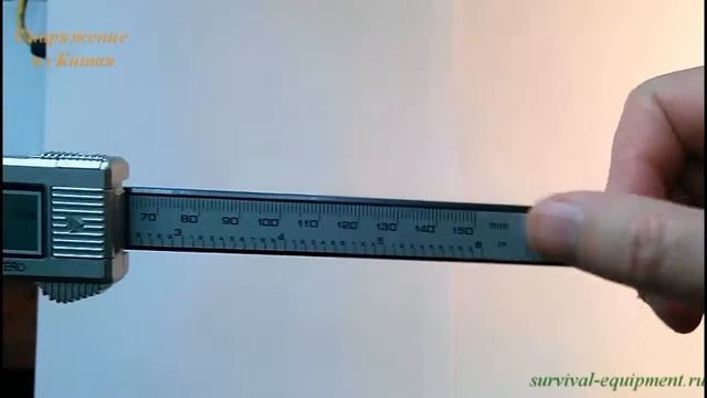 Электронный штангенциркуль смотреть онлайн