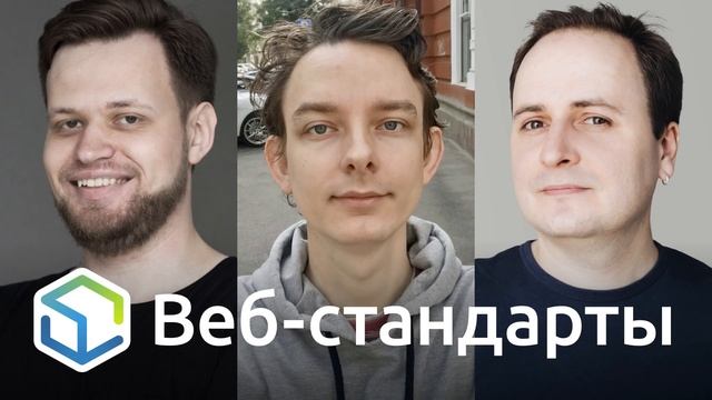 239. Chrome 84, нативный параллакс, архив GitHub, Open Prioritization, Lighthouse, Tailwind CSS смотреть онлайн