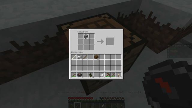 Он сломал мой лед! #3 Minigames смотреть онлайн