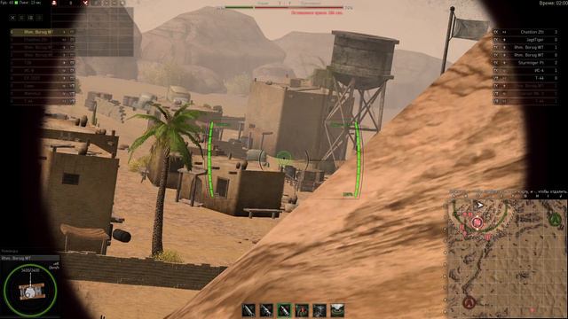 "Ground War: Tanks" Планета обезьян 🙊🙊🙊🙊🙊🙊🙊🙊🙊🙊🙊🙊🙊🙊🙊🙊🙊🙊🙊🙊🙊🙊🙊🙊🙊🙊🙊🙊🙊🙊🙊🙊🙊🙊🙊🙊🙊🙊🙊🙊🙊🙊🙊🙊🙊🙊🙊🙊🙊🙊🙊🙊🙊🙊🙊🙊🙊🙊🙊🙊🙊🙊🙊 смотреть онлайн