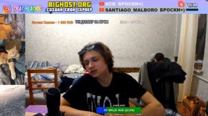 URAGAN HOKAGE СТРИМ ХАТА 6 ДЕНЬ!СКАЙП ЗВОНКИ ROFL