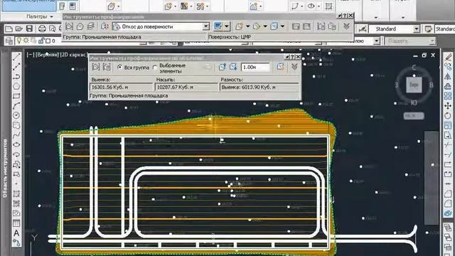 18 Civil 3D 2012 Подсчет земработ смотреть онлайн