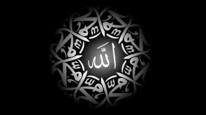 Джуз 7 وإذا سمعوا (Ва иза́ сами‘у) Чтение на русском