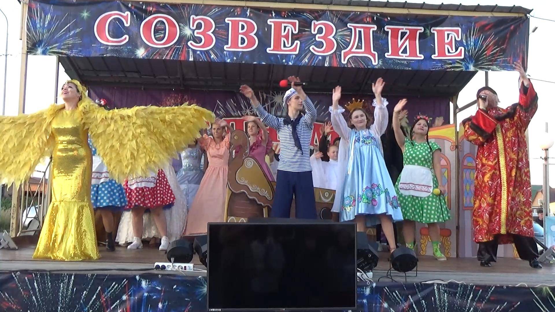 Новому посёлку – 75 лет! Жители ярко отпраздновали значимую дату смотреть онлайн