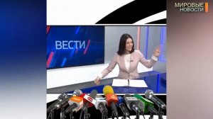 Телеведущая рассмеялась в репортаже о льготах в РФ!