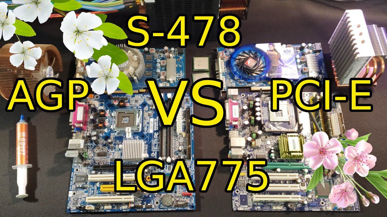 Pentium 4 3ghz S 478 vs S 775 PCI-E vs AGP смотреть онлайн