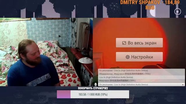 ЧАТ РУЛЕТКА по преколу смотреть онлайн