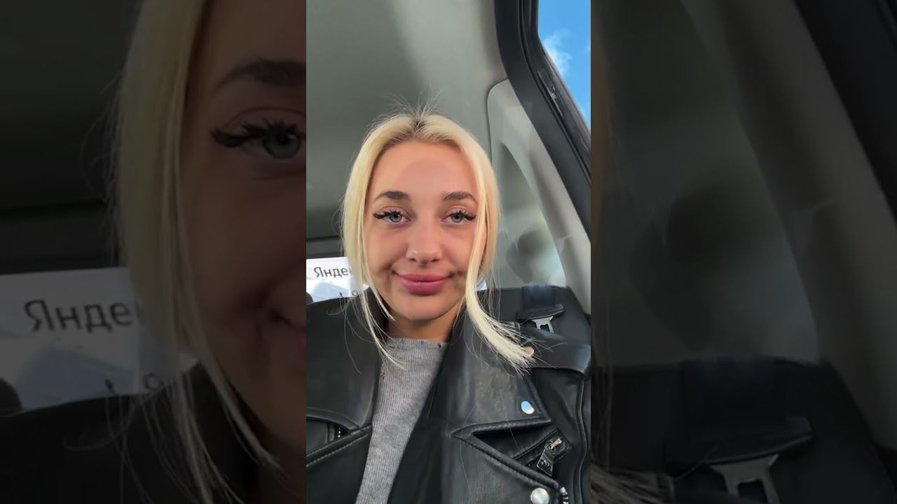 Настя Стецевят-Колесникова ПРЯМОЙ ЭФИР 08.05.24 смотреть онлайн