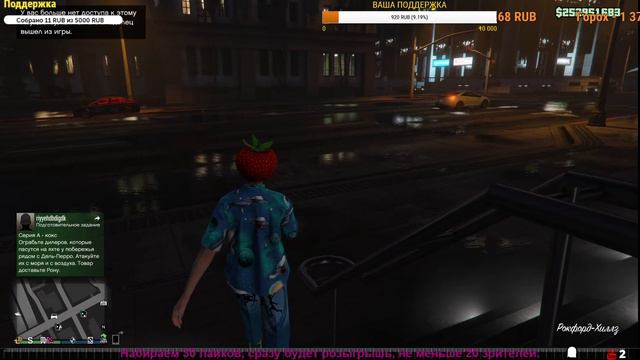 GTA 5, проходим СКИЛЛ ТЕСТ. Общаюсь, Играю с подписчиками, +9 BagmirYT смотреть онлайн