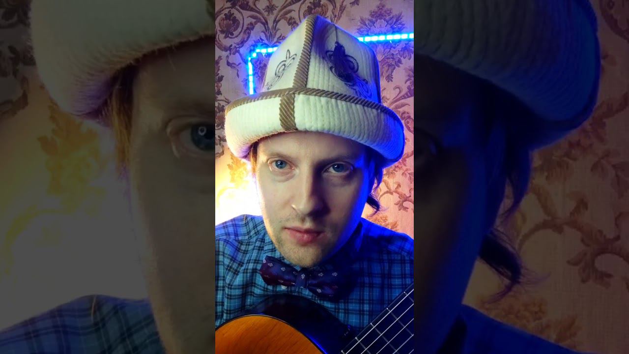 Сыграешь это 2 пальцами на гитаре смотреть онлайн