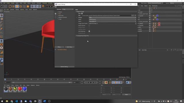RebusFarm Tutorial: Cinema 4D & V-Ray 5 - Job Submission смотреть онлайн