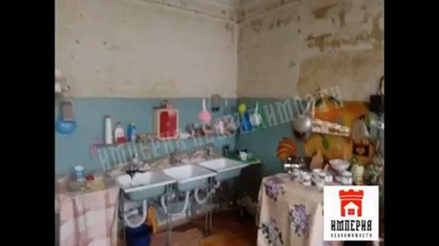 Комн. в ком. квартире, 3/4 эт, 25 кв.м, смотреть онлайн