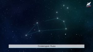 Почему Солнце светит днём, а звёзды – ночью? Почему Луна бывает разной?