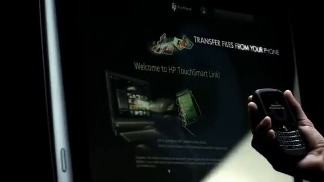 HP TouchSmart 600-1210 смотреть онлайн