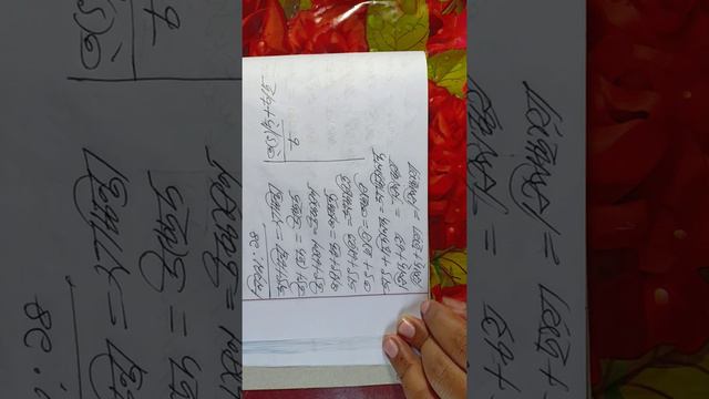 ব্যঞ্জন সন্ধি ।। পর্ব -৪ ।। class 9-10 ।। সঞ্জয় বিশ্বাস смотреть онлайн