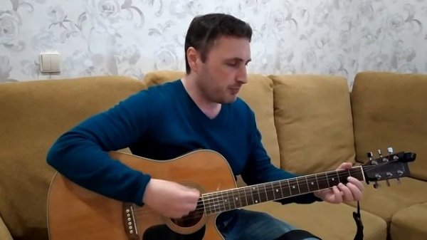 Магнитная Аномалия - Нет Вокруг Нас Деревьев. Кавер на гитаре.