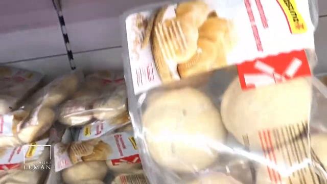 Цены на продукты в Европе, Бельгия, Антверпен. Магазин LIDL (лидл) #бельгия #антверпен #agrileman смотреть онлайн