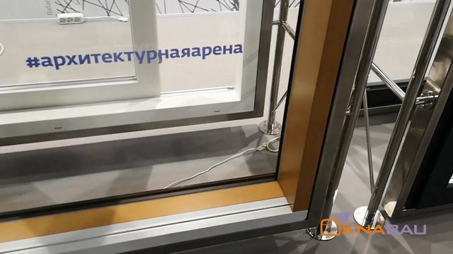 Siegenia HS SKY Plus - Новый вариант подъемно-сдвижной фурнитуры HS. Мосбилд 2019. смотреть онлайн