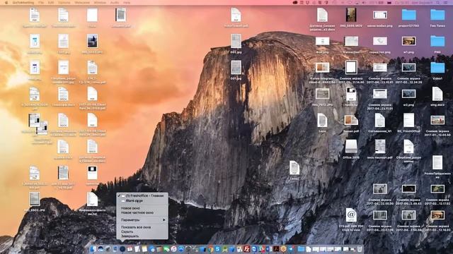 CRM система FreshOffice, обзор срм релиза релиза 2017