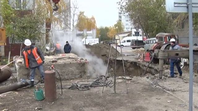 Об устранении последствий порыва трубопровода в Ленинском районе смотреть онлайн