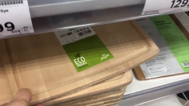 ?Выходные в ОМСКЕ/Парк 300 Летия Омска смотреть онлайн