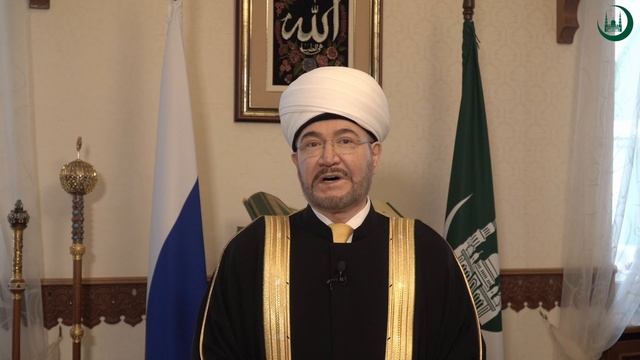 Обращение Муфтия Шейха Равиля Гайнутдина по случаю настпуления Ид аль-Фитр (Ураза-байрам) 1444/2023 смотреть онлайн